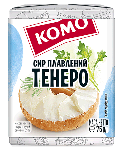 Тенеро