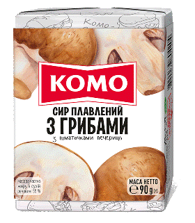 З грибами
