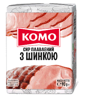 З шинкою