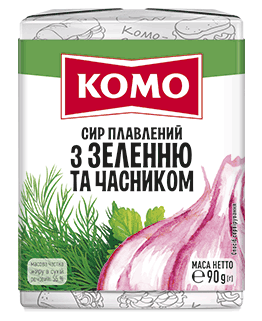 З зеленню та часником