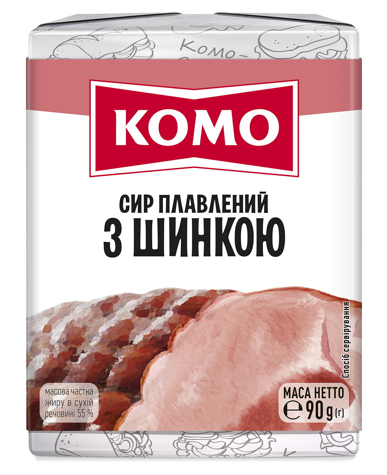 WITH HAM