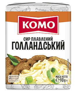Голландський