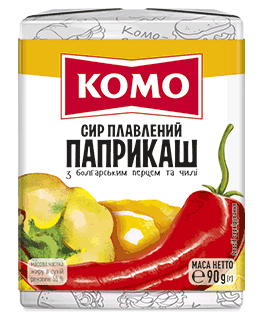 Паприкаш