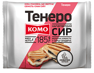 Нарізаний<br>скибочками