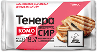 Брусок<br>фасований